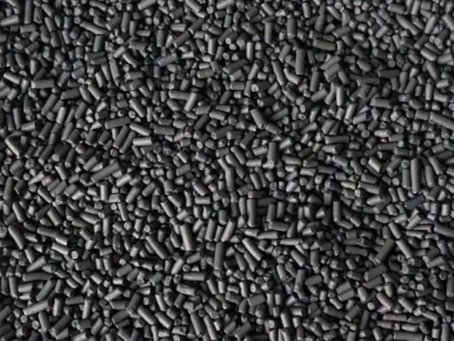 Carbon Molecular Sieve for N2PSA