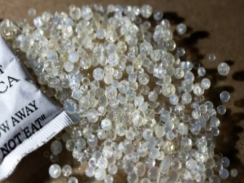 What is Silica gel