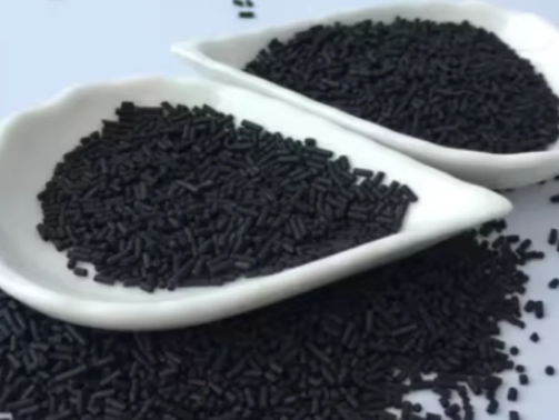 Carbon Molecular Sieve in Al Ahmadi